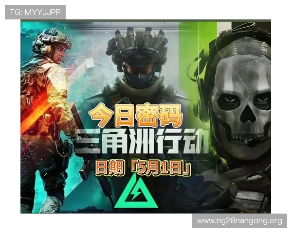 ng娱乐电子游戏网站的热门游戏推荐与最新版本更新内容