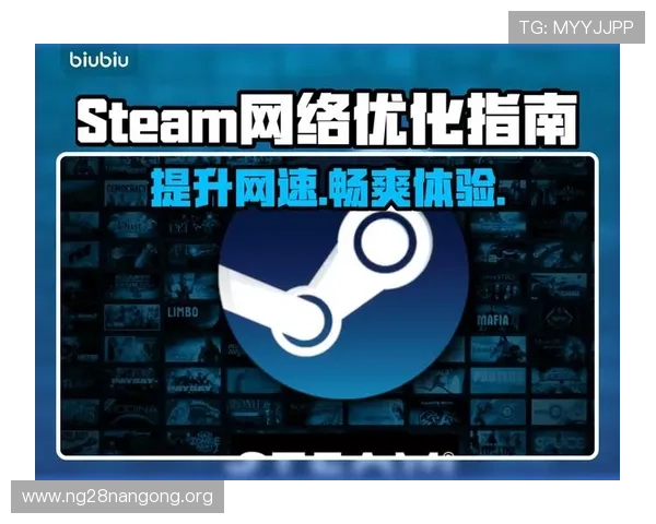 NG南宫手机版下载安装教程,解决常见问题让你无忧畅玩游戏世界