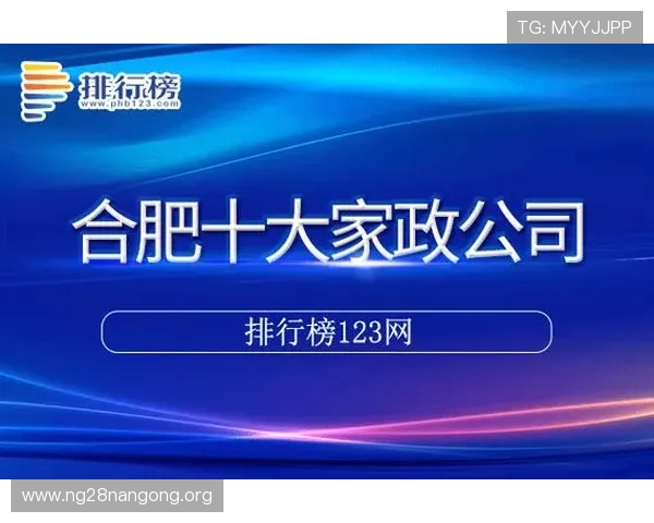 南宫体育入口常见问题解答全面解析登录遇到的各种问题及快速解决方法