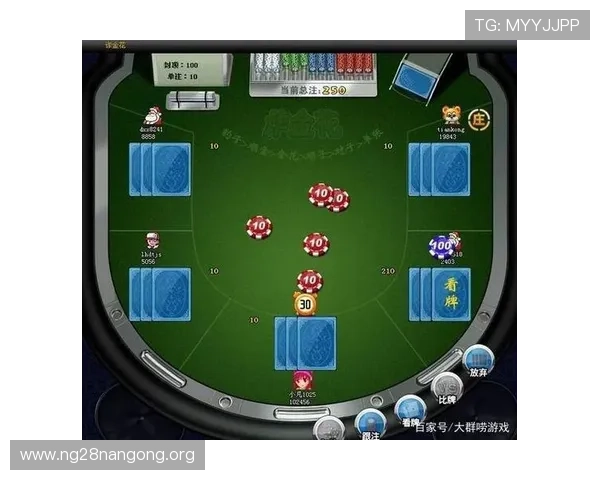 买大小规则详解：如何正确理解和应用游戏中的大小投注技巧